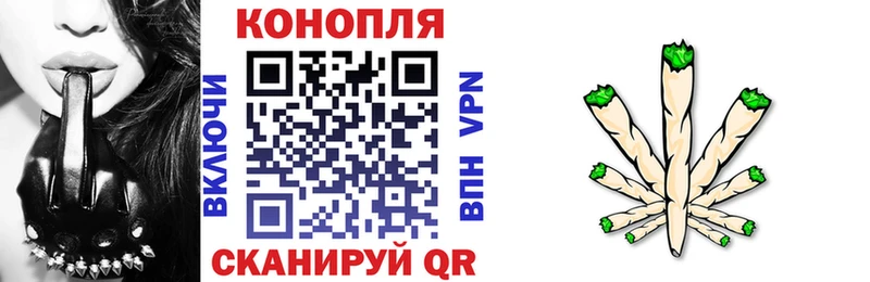 Все наркотики Райчихинск КОКАИН  Меф  МЕТАДОН  Конопля  мега ССЫЛКА  ГАШИШ 
