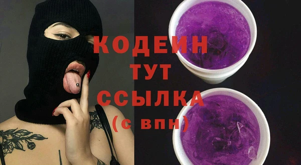 mix Нефтекумск