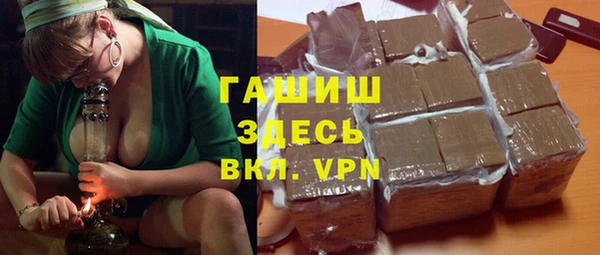 прущая мука Нея