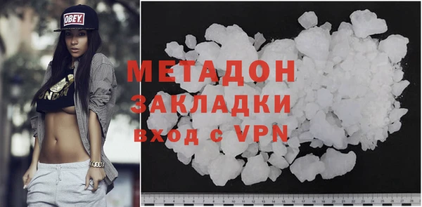 прущая мука Нея