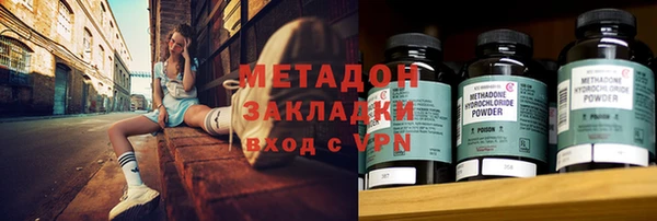 mix Нефтекумск