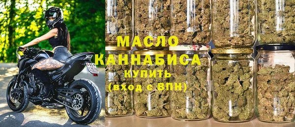 герыч Новодвинск