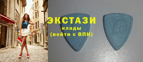 герыч Новодвинск
