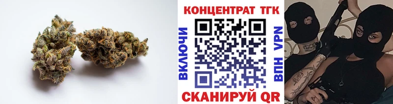 цена наркотик  Райчихинск  Дистиллят ТГК Wax 